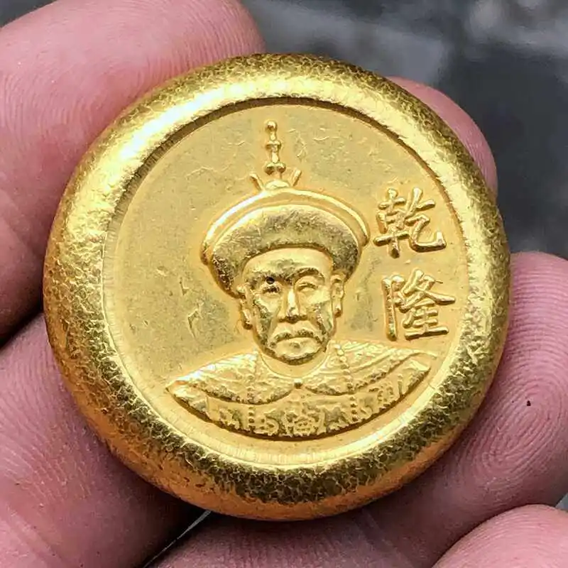 Collection Chinese …