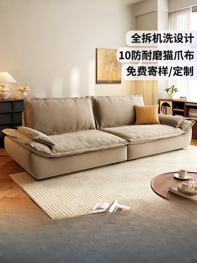

JC Cloud парусник тканевый диван для маленькой квартиры прямой ряд съемный и моющийся средневековый кремовый ветер 2025 новый анти-кошачий царапины