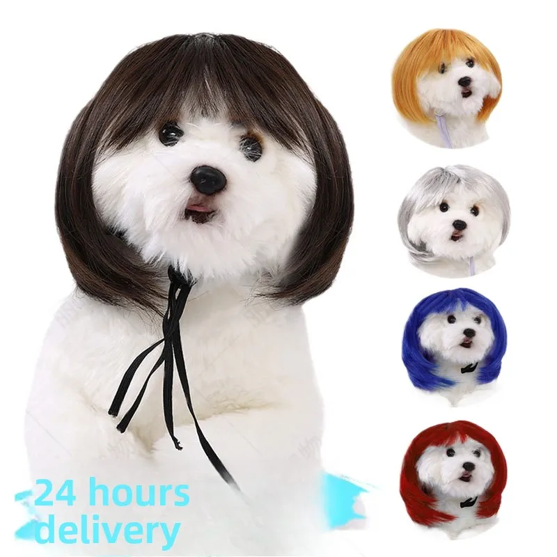 Pet Dog Cat Wig Bangs Bobo Head Hair for Small Dogs Cats Cute Fashion Pet Grooming Halloween Party Fancy Dress Up Парик Косплей