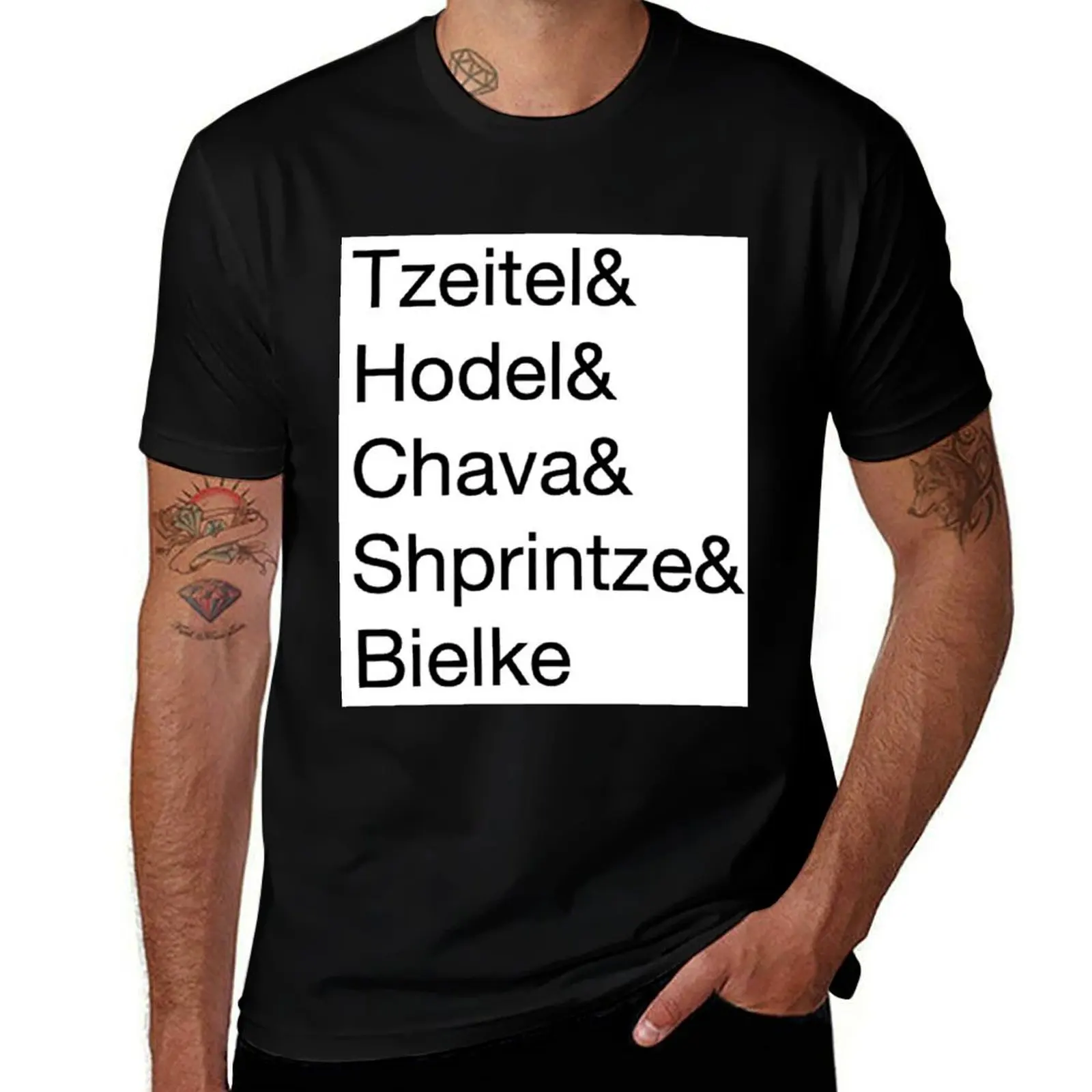 

Fiddler on the Roof - Daughters T-Shirt cotton tshirt 100% t shirts for man slim fit T-Shirt