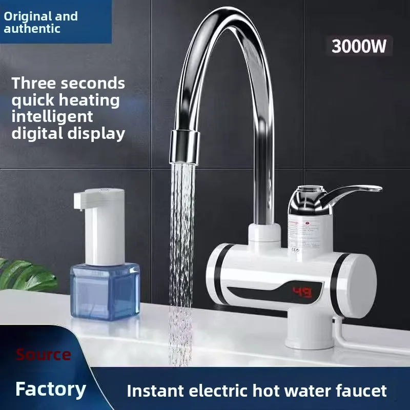 Household electric faucet Instant kitchen washing vegetables Quick heating Three seconds quick heating faucet
