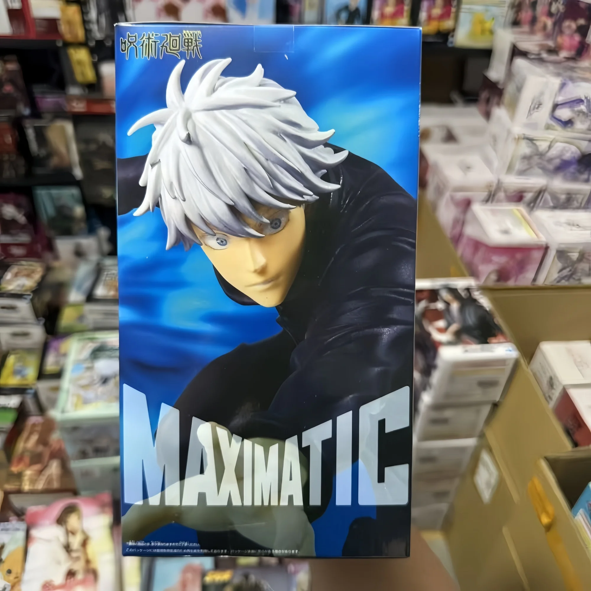

Bandai Banpresto Jujutsu Kaisen Satoru Gojo 22 см негабаритный гаражный комплект Moment of Battle Коллекционная фигурка в подарок