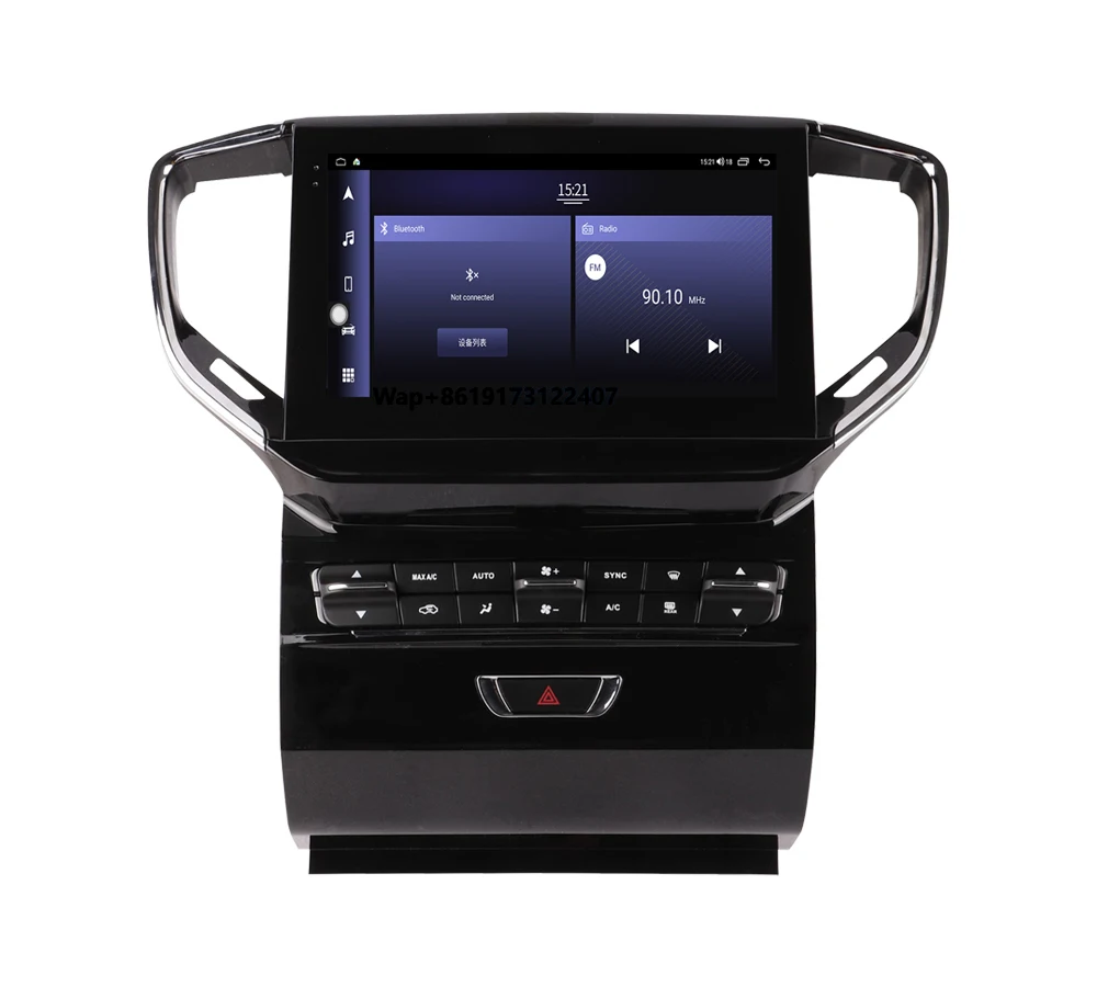 

Krando 10.26" Android Navigation GPS for Ghibli 2014 - 2016 Car Stereo Wireless Carplay DSP Built-in 360 Head Unit