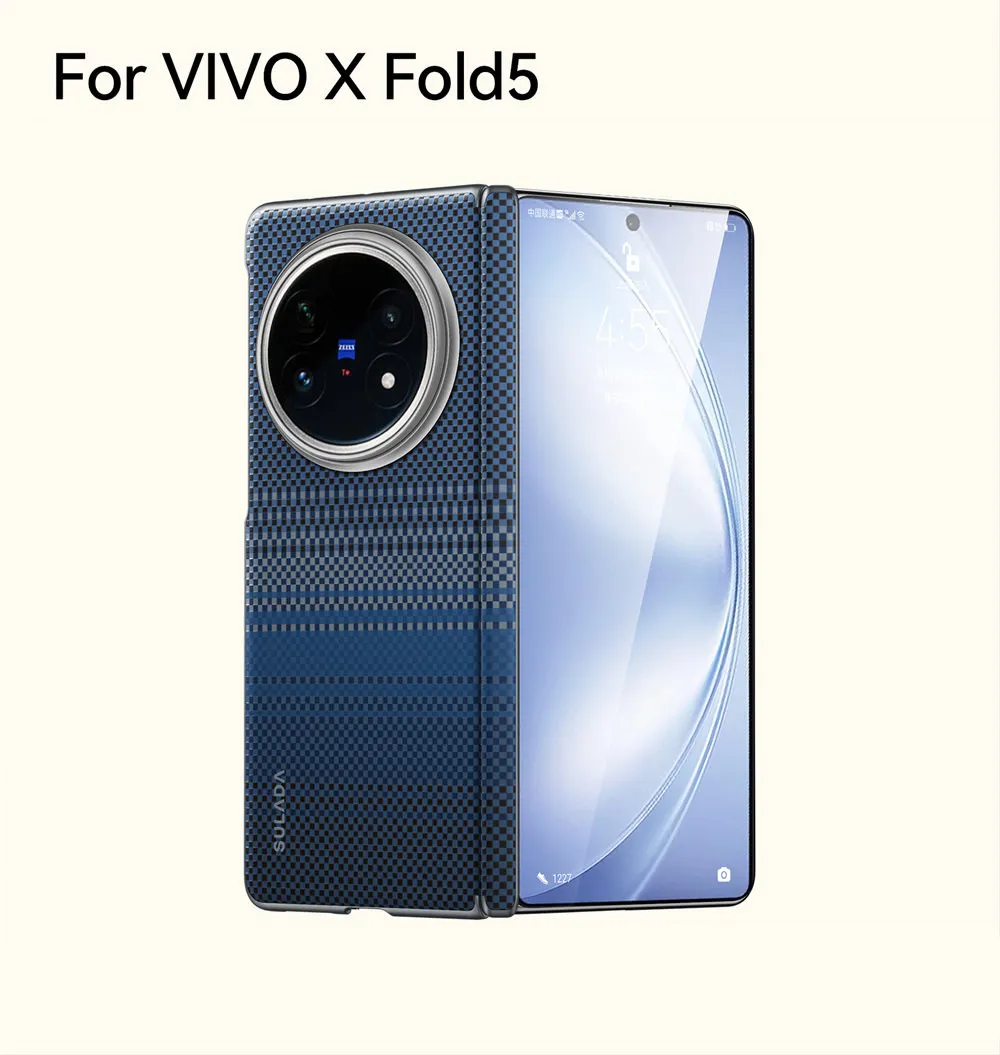 

Роскошный кожаный чехол с тканым узором для Vivo X Fold5, задняя крышка с петлей Magsafe