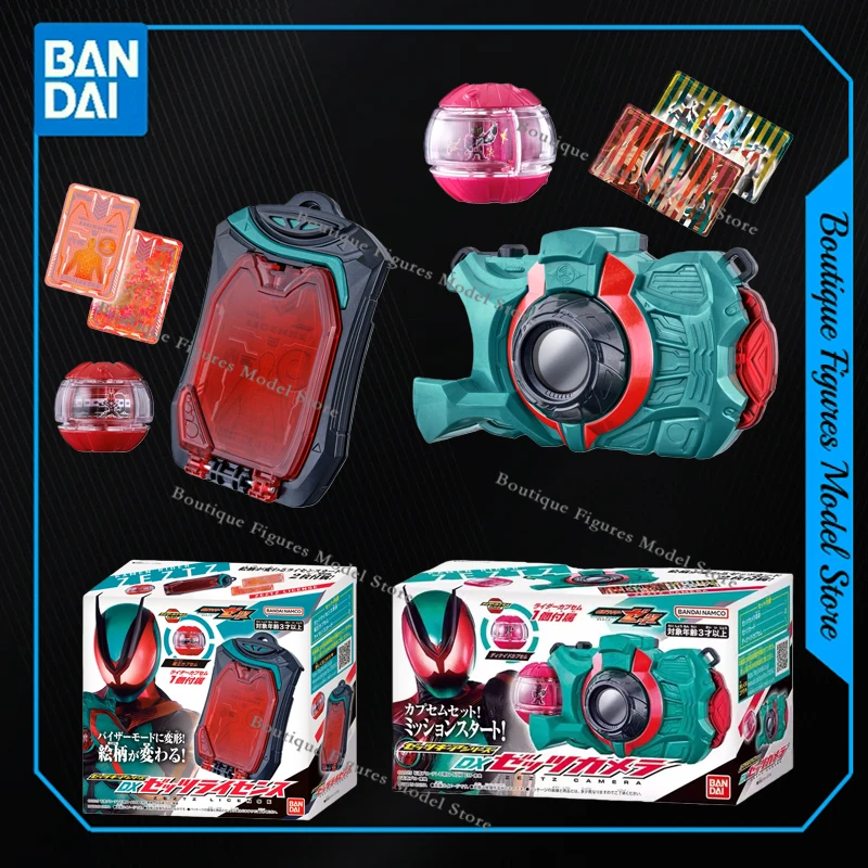 

Bandai оригинальная подлинная Kamen Rider DX Z teritorij Licencja Z gcuz Camera Action Anime Figures Сборка Модель Коллекция Подарочные Детские Игрушки