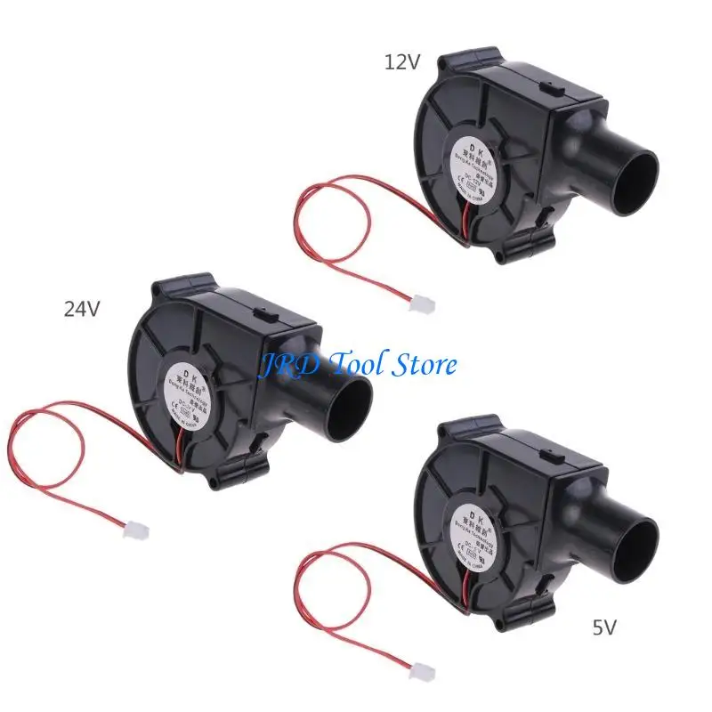 A2UD 75mm Blower 7530mm 12V صهر المعادن مروحة BBQ مروحة 27 مم هواء للبيض الأخضر