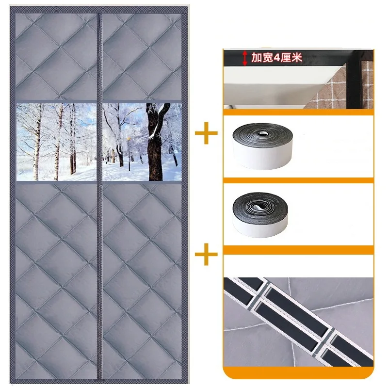 

Зимние длинные хлопковые домашние утолщенные дверные шторы с магнитной полосой, термоизоляционные перегородки, зимние холодные шторы