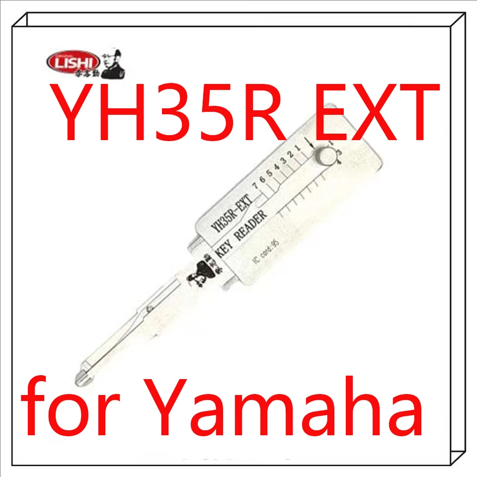 2026 New Lishi Dire…