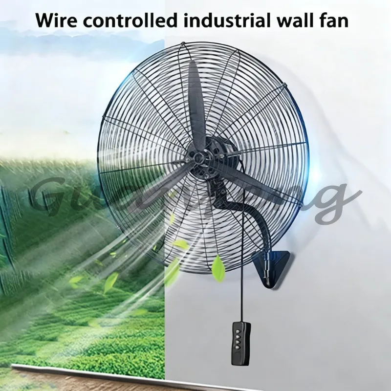 220V Wall Mount High Velocity Fan Metal Blade, Wired Remote Control Speed Adjustable Cooling Fan