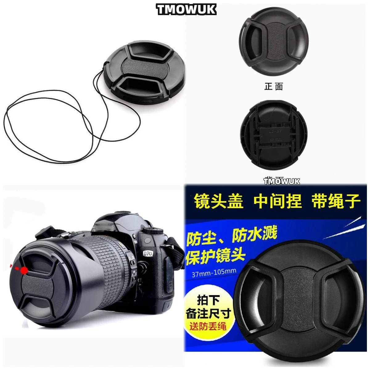 

For Canon EOS R5 Mark II 1D Mark III 77D 760D 200D2 M6 Rebel T4i 350D Camera Lens Cap Protective Cover Center Pinch Snap-on 49mm