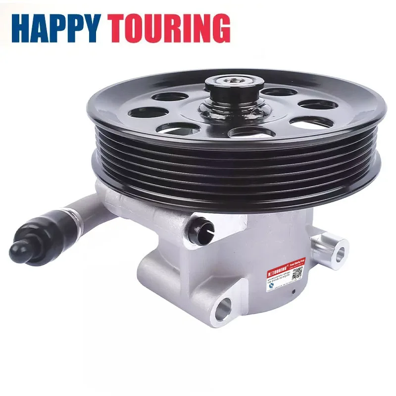 Power Steering Pump for Ford F-250 F-350 Super Duty V8 6.2L  BC3Z3A696A 20-5202  205202