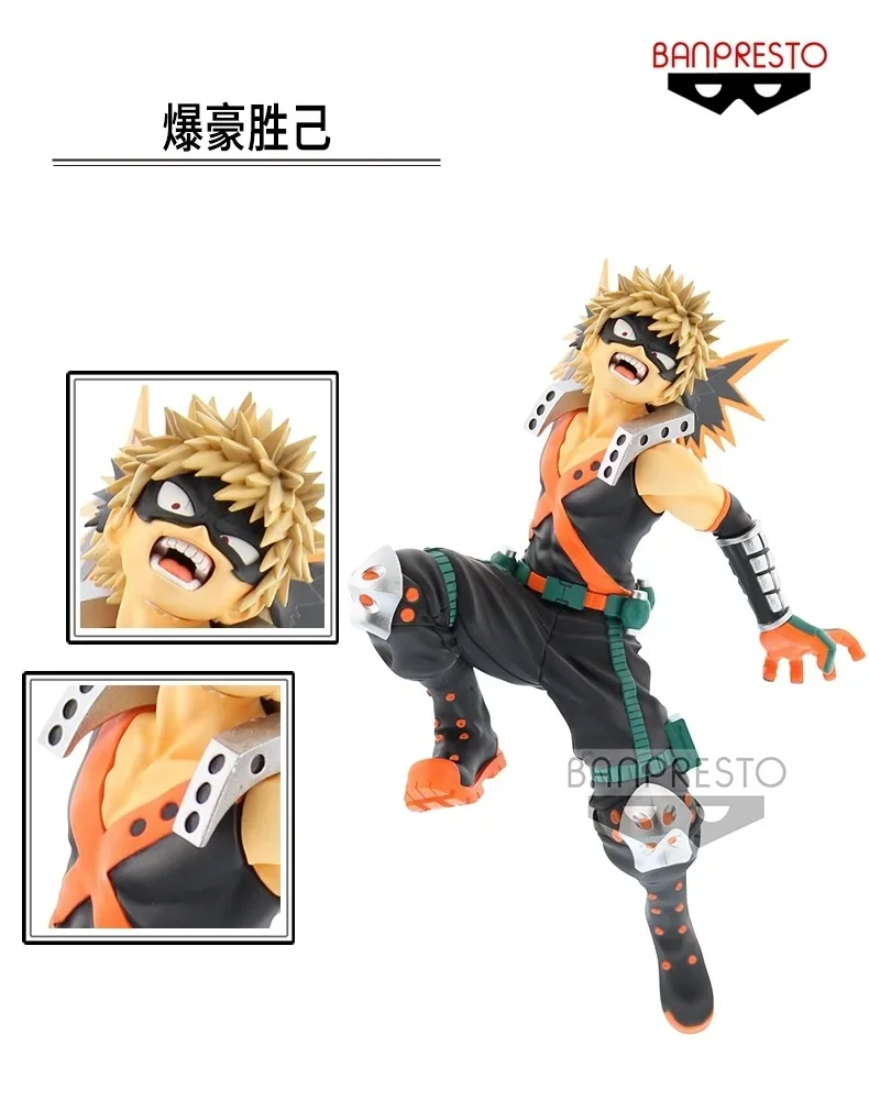 Bandai-figuras de acción de My Hero Academia, juguetes de Anime, adornos coleccionables, textura, Bakugou Katsuki, Original