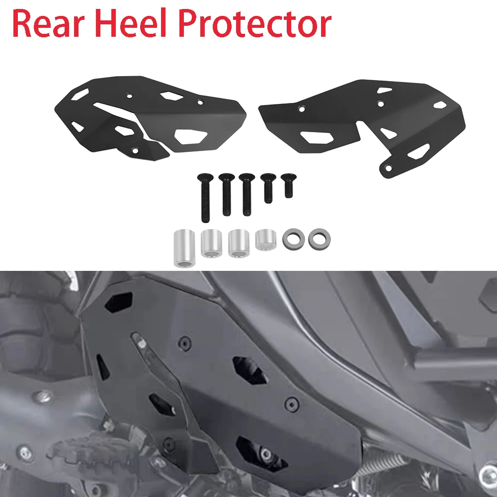 

Задняя Защитная панель R1300GS для BMW R1300 GS R 1300 GS 1300 2023 2024