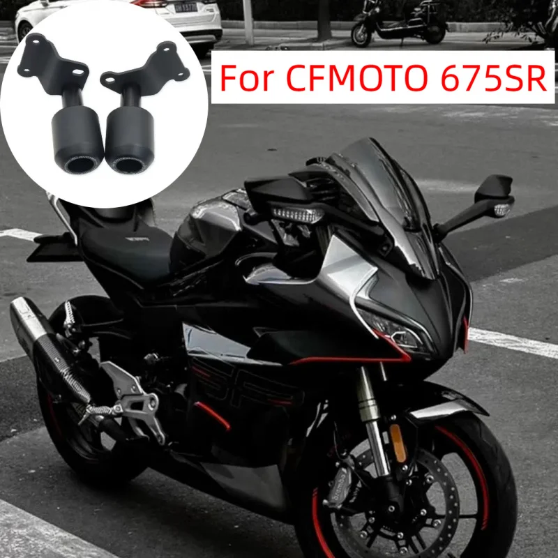 

For CFMOTO 675SR 675SS 675SR-R Motorcycle Falling Protection Crash Pad 675SR CF Moto Engine Anti-fall Protection Bar Accessories