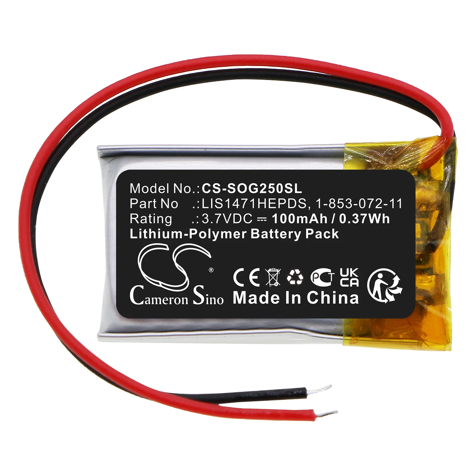 CS Replacement Battery for Sony TDG-250,TDG-BR250 PN:LIS1471HEPDS,1-853-072-11 100mAh /