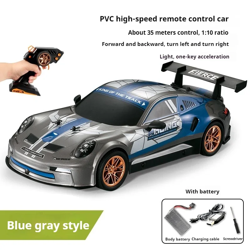 

cool stuff:1:10 high-speed 4x4 rc car,2.4G remote control car,48cm professional racing car model,rc cars for kids toys,gift box