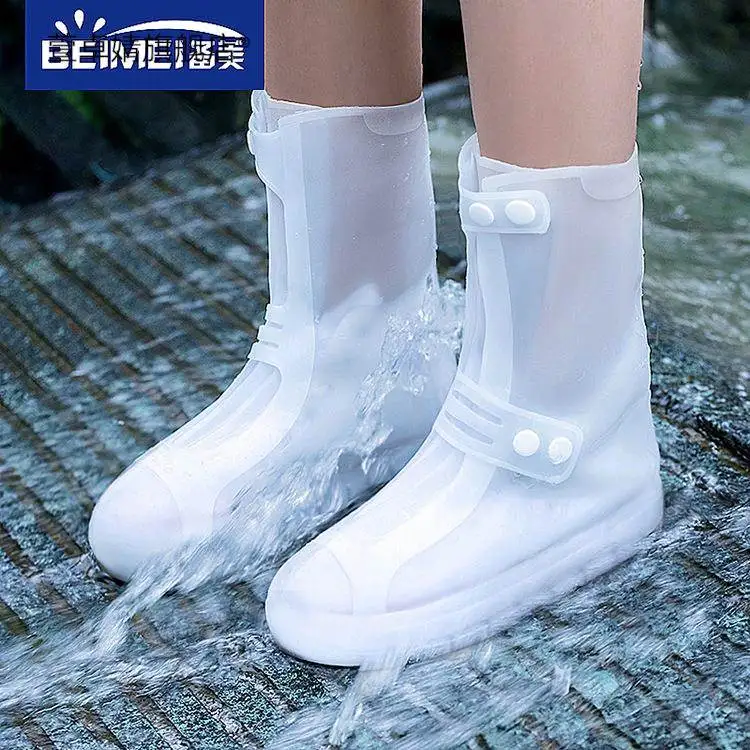 couvre-bottes-de-pluie-en-silicone-a-tube-haut-impermeables-et-antiderapants-pour-les-jours-de-pluie-utilisation-exterieure-et-quotidienne-a-la-maison