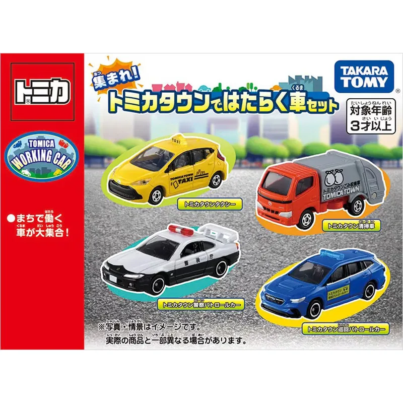 tomy-simulation-alloy-car-model-tomica-cars-toys-for-boys-boys-toys-4-pack-work-vehicle-set-991342