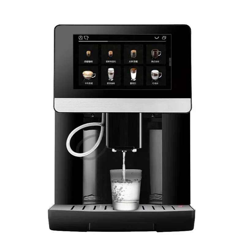 GM7'' Full Graphic Display and 18 Coffee Recipe Books One Touch Fully Automatic Coffee Machine