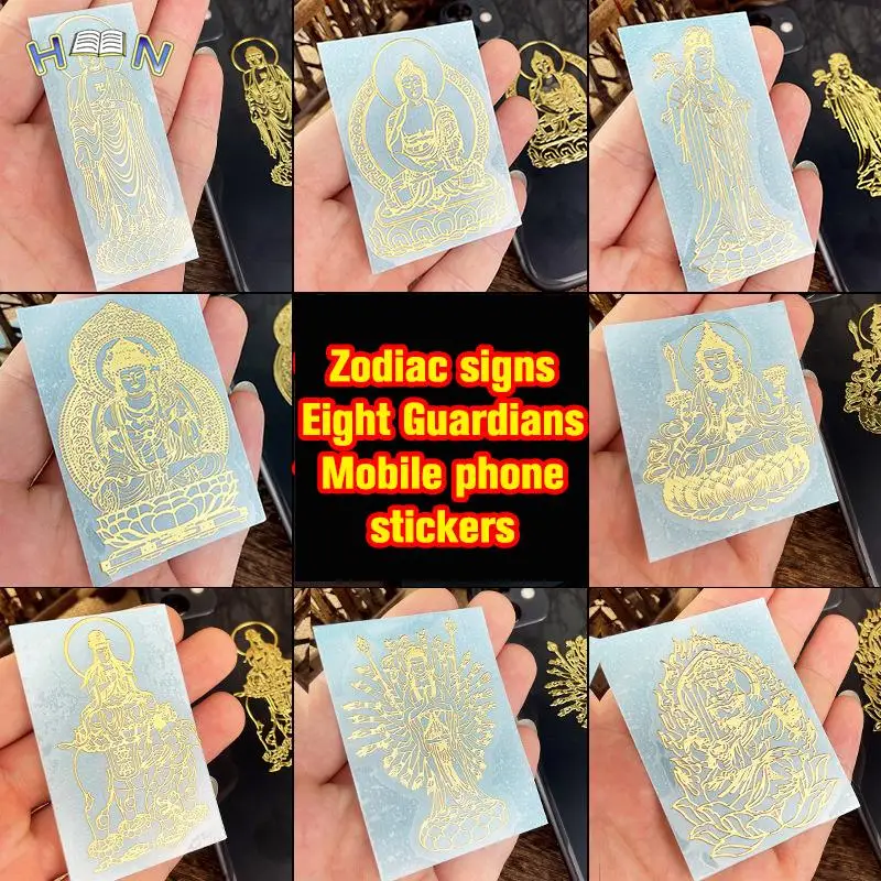 1PC Chinese zodiac sticker Buddhist Buddha Mobile Phone Sticker Phone Case Stickers metal sticker gift