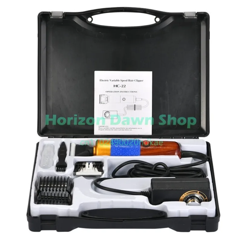 Electric Carpet Trimmer Tufting Variable Speed Pet Trimmer Professional 200W High Power Hair Cutting Machine AC110-240V