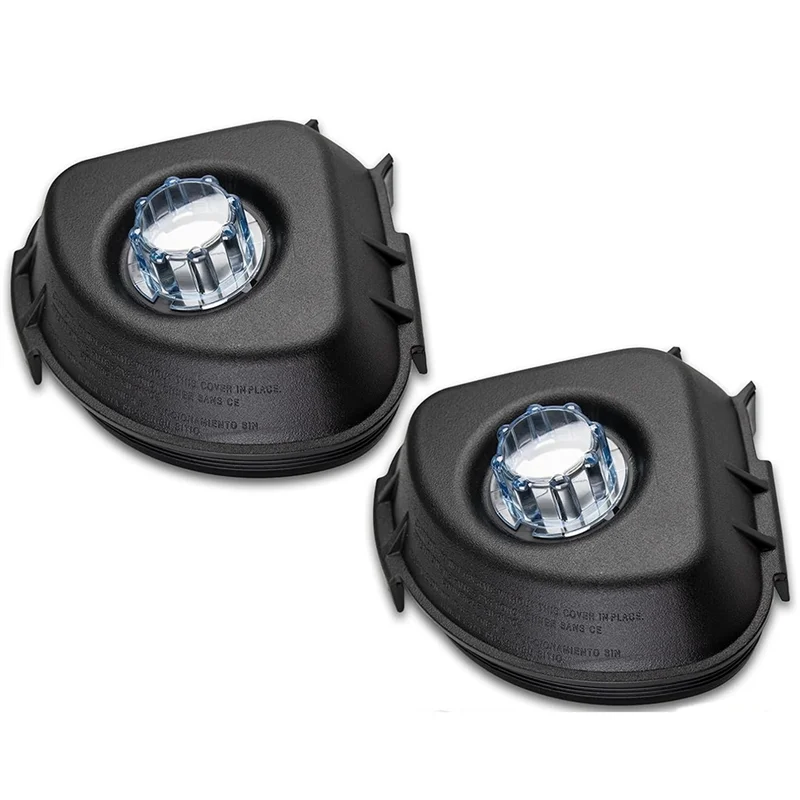 

A76X-Replacement Blender Lid 2Pcs For Advance Containers 48 Oz& 32 Oz-For Quiet One, VM0145 Cover