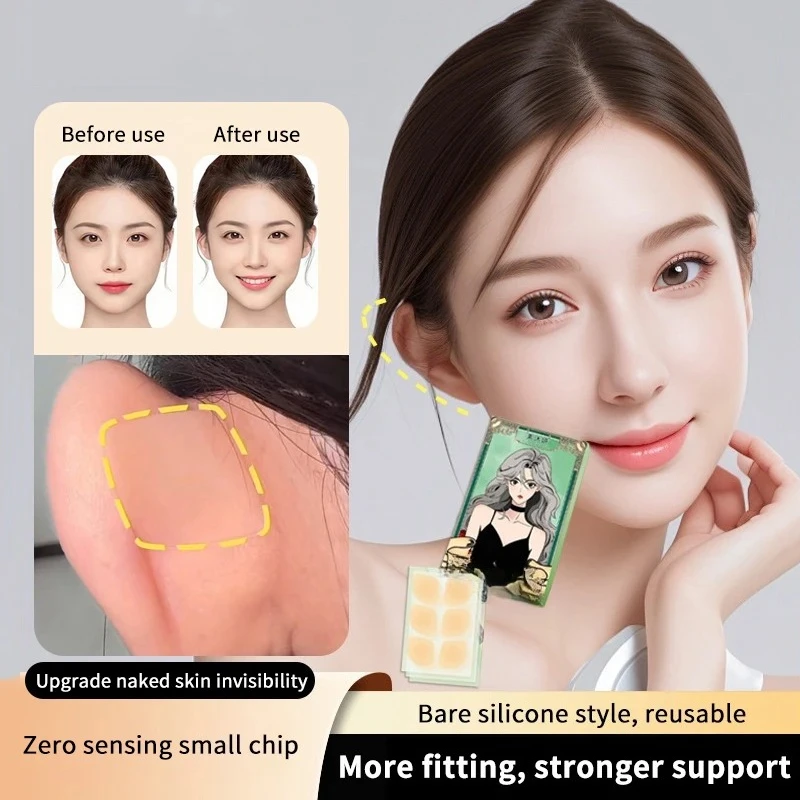 6/12/30Patches Elf Ear Support Stickers Invisible Ear Corrector Earlobe Support Patches Elf Ear Makeup V-Face Stickers Easy Use