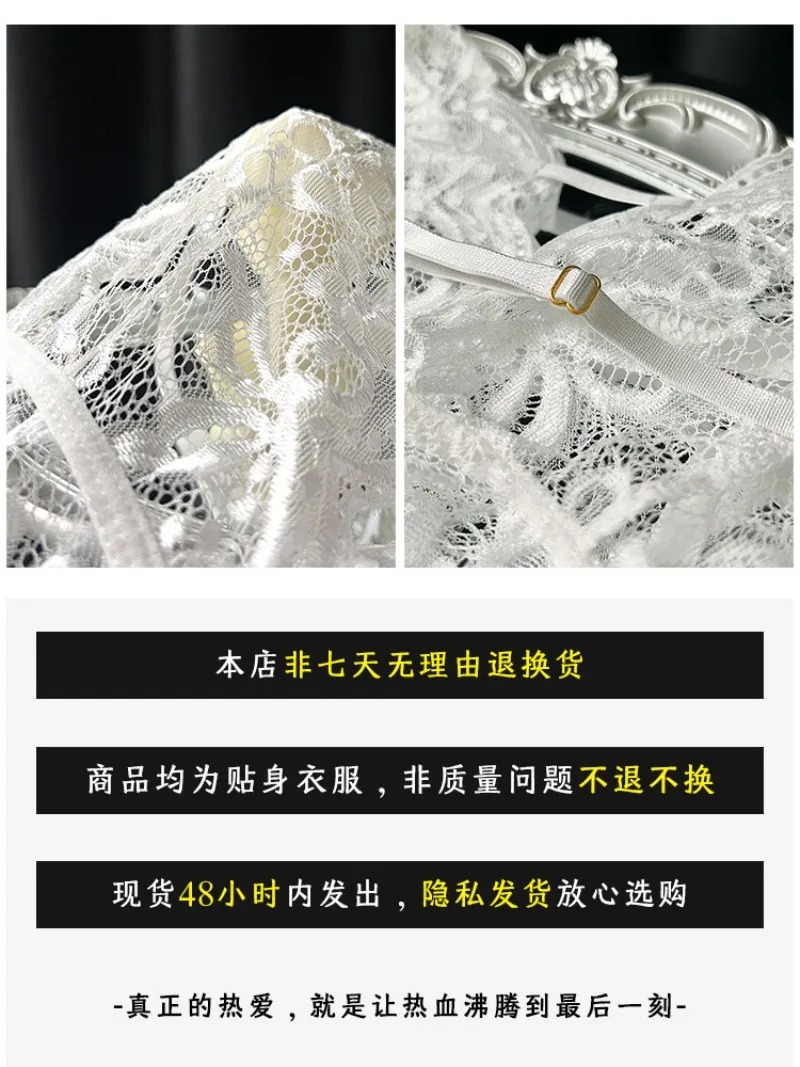 Uwodzicielska i zmysłowa sukienka z koronkowymi wycięciami dla kobiet, odkryte plecy, głęboki dekolt w kształcie litery V, wiązana na szyi, jednoczęściowa, idealna na namiętną noc.