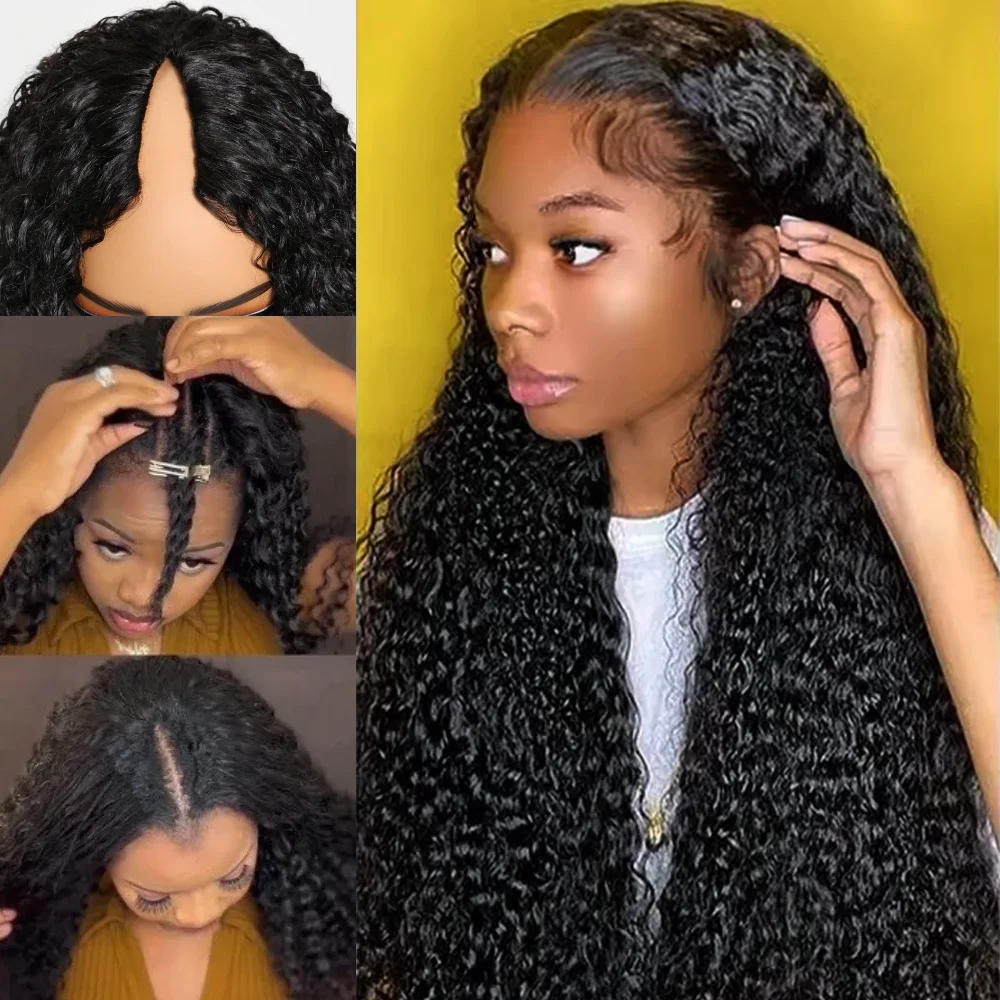 200 Density Long Cu… - image