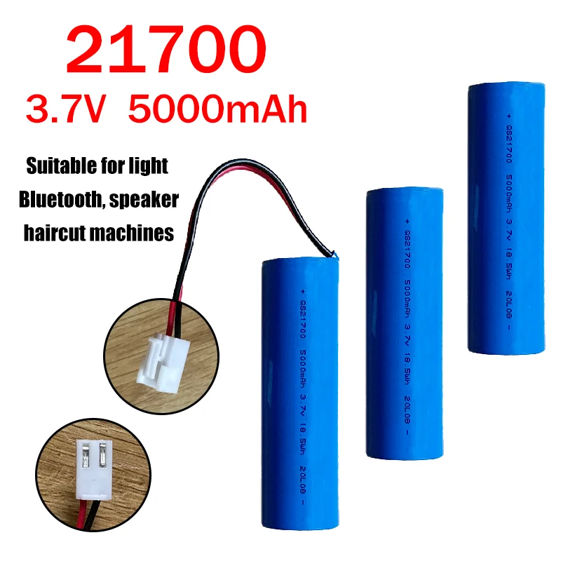 

1S1P 21700 3.7V 5000mAh lithium-ion battery for beauty instruments and instruments Bluetooth Yang hairpin K5 sterilization gun