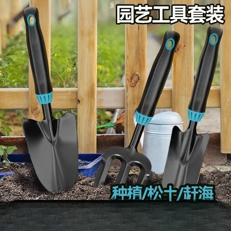 Multifunctional Garden Shovel Kit Mini Metal Spade for Potted Plants Wild Vegetables Harvest Beach Digging