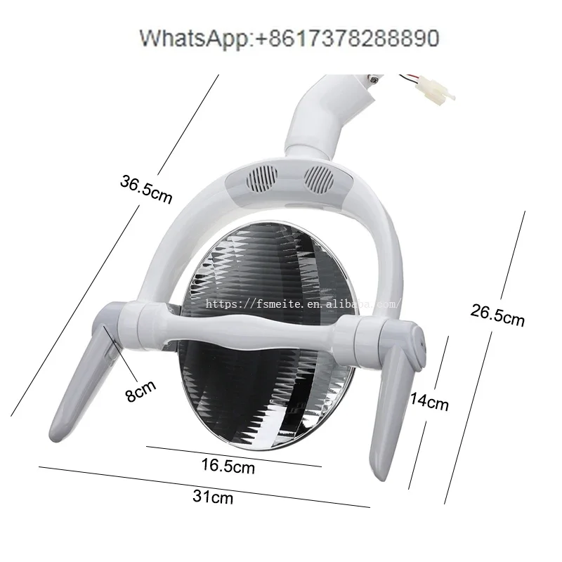 Meite meidical  eqProfessional Infrared Inductive ON/OFF Shadowless  Oral LED Cold Lamp Light for  Unit Chair