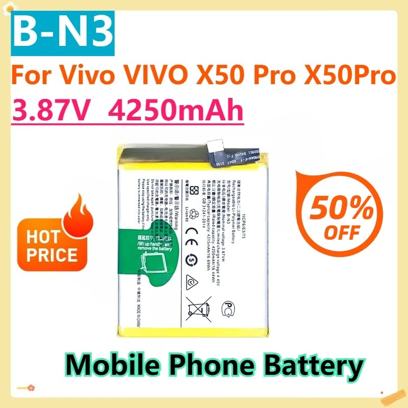 

Сменный аккумулятор для мобильного телефона Vivo X50e VIVO X50 Pro X50Pro X50Pro+ Plus 5G 3,87 В 4250 мАч B-N3