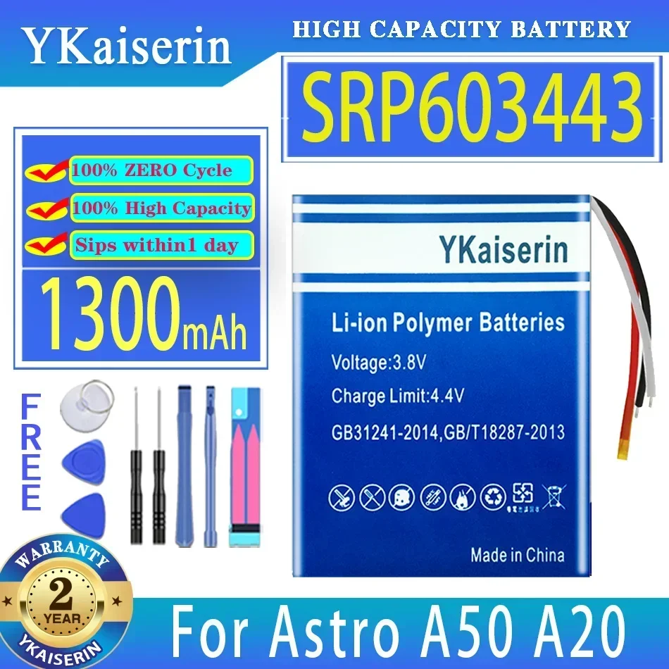 YKaiserin Portable Battery SRP603443 1300mAh For Astro A50 A20