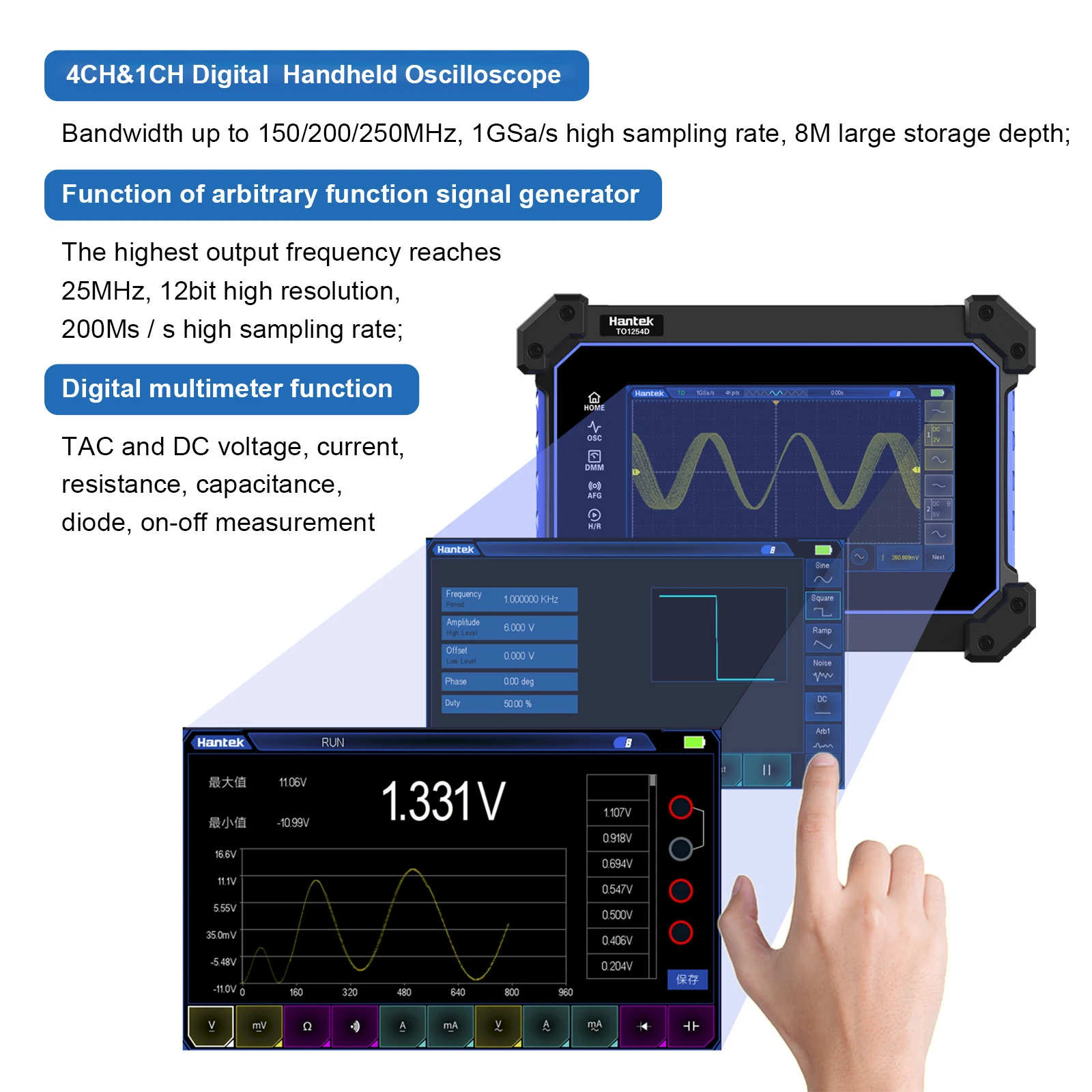 Hantek 4 Channels 8 Bits Portable Tablet Digital Oscilloscope Touch Screen Handheld 250MHz Bandwidth Multimeter+Signal Generator