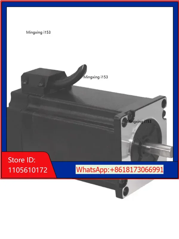 Lei Sai genuine 57 closed-loop stepper motor 57CME13/23/26/31 DC pulse driver set