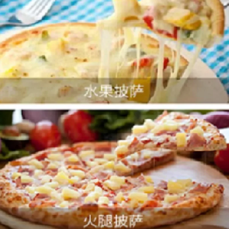 

The Quality Is Guaranteed Pizza Box Dough Round Pizza Dough Stretcher Making Pizza Dough