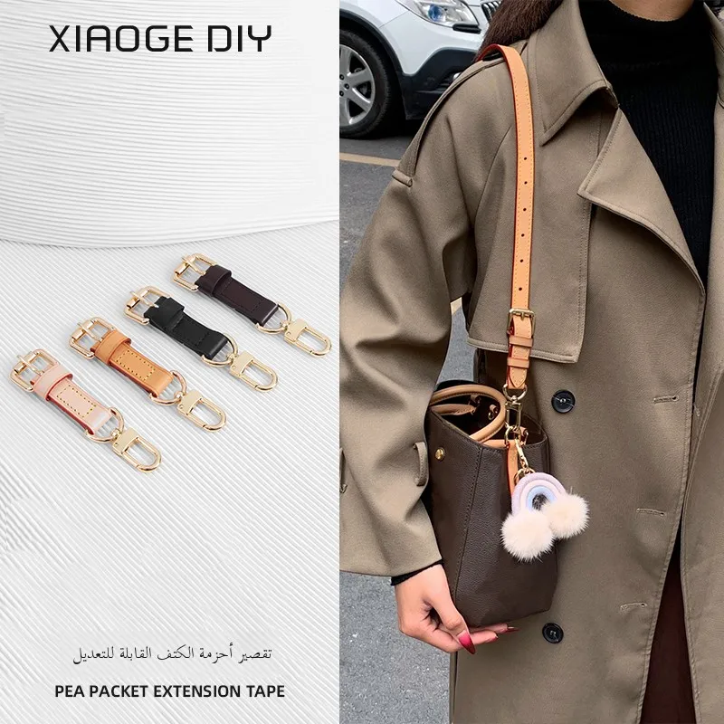 

ortened Extended Strap for LV oulder Bag Speedy25 Menger Bag Accories Wang Fei Bag Strap Longened Postal Bag Strap