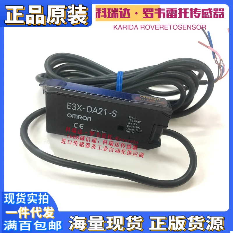 2025 Japanese Genui…