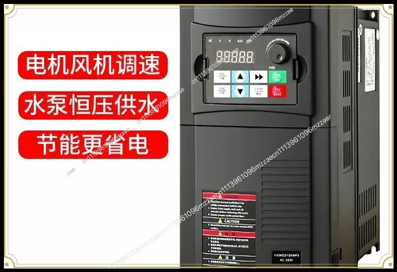 Inverter Three-phase 380V Universal Single-phase 220V Fan Water Pump Motor Governor Heavy Load 1.5 Vector 2.2KW