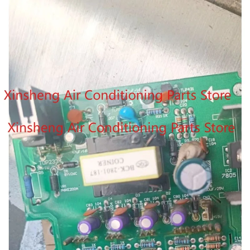 Suitable for Midea air conditioner inverter module 17127000000444
