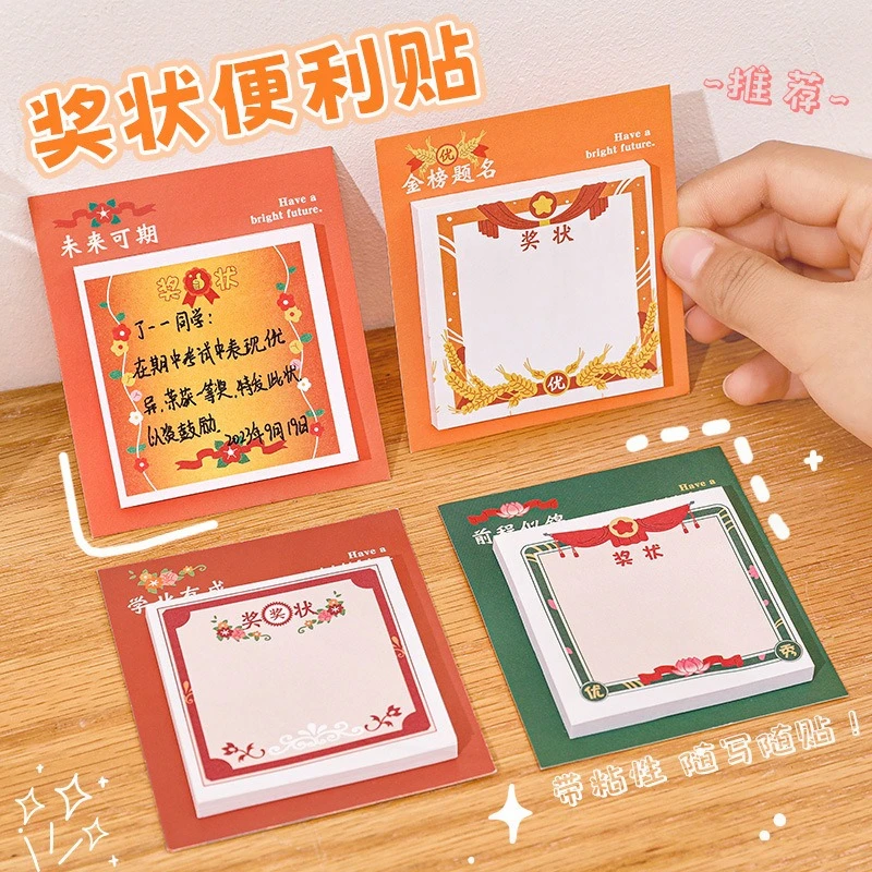 12 Pcs Memo Pad Children's Inspirational Certificate Notes Kindergarten Praise and Reward Gifts Cute Mini Certificate Notes