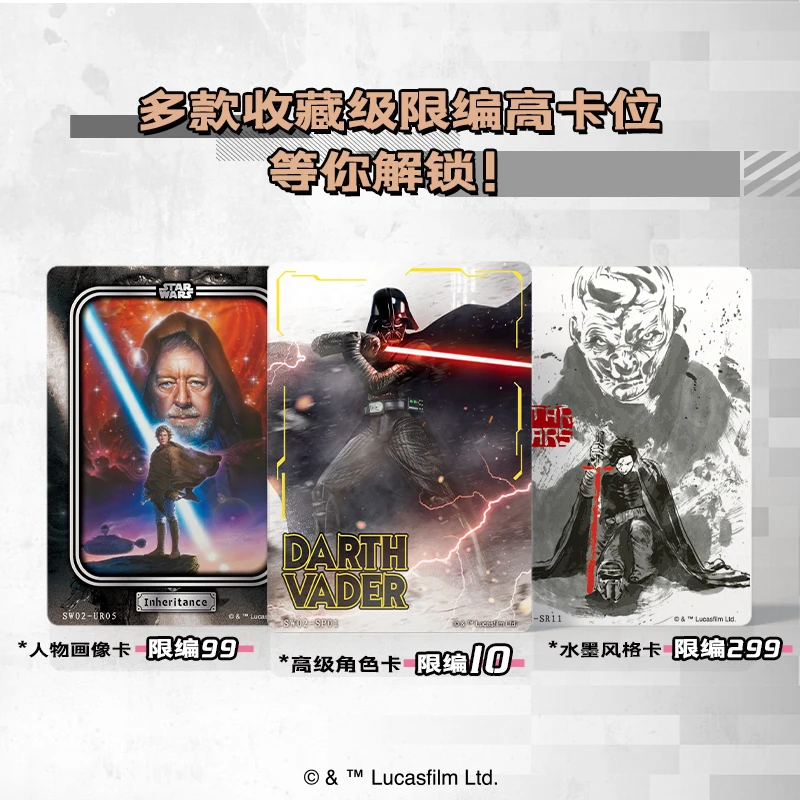 Newest Card Fun Star Wars Collection Card Iron Box Exquite Art Booster Box Trading Card TCG CCG Chrismas Gift