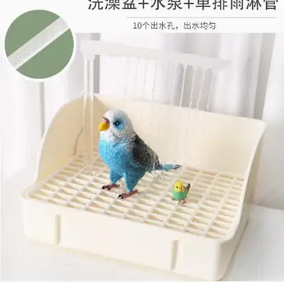 

Automatic Bathtub Circulating Water Rain Shower For Pet Birds Parrot Bath Tub Indoor Outdoor Use Bath Fountain Small Bird Baths