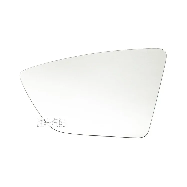 

For SEAT Leon, Ibiza, Arona, rearview mirror, rearview mirror, reflector, heated glass