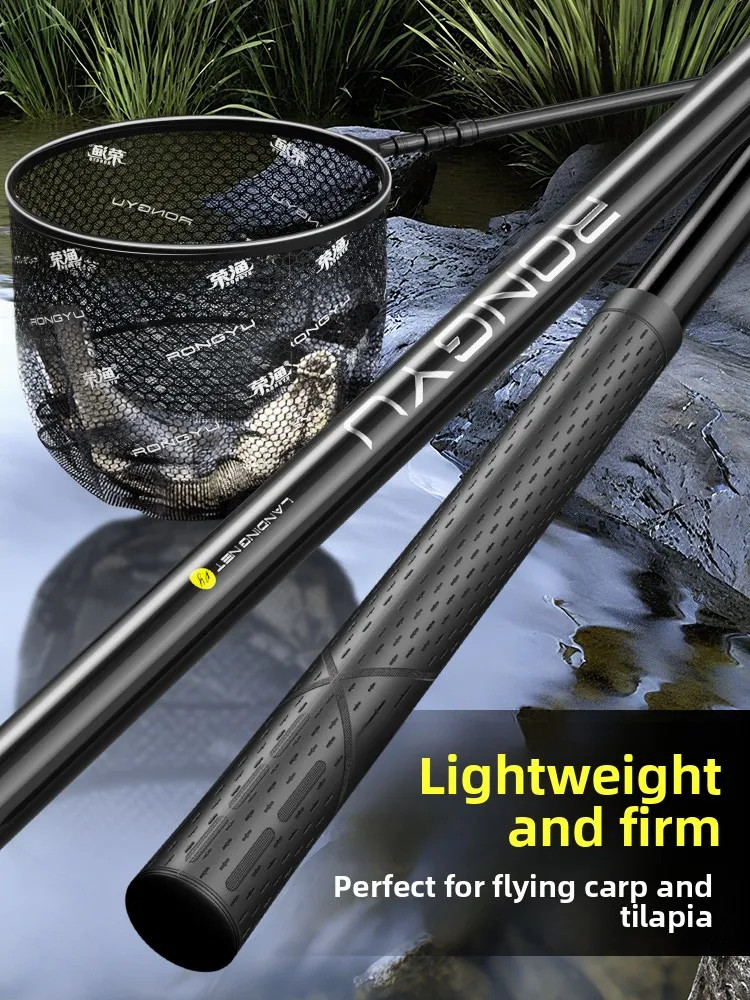 Ultra-Light Super-Hard Carbon Fishing Net Pole Extendable Full Set Large Fish Retrieval Net Head RongYu Brand Outdoor Camping...