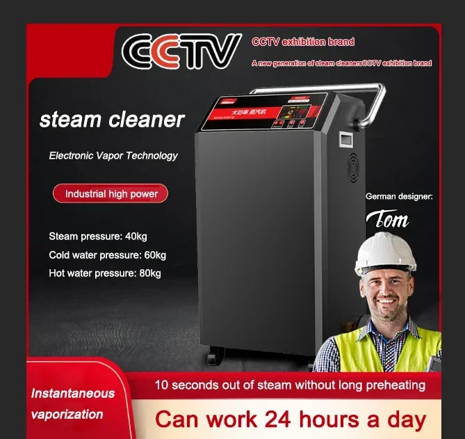 Elettrodomestici Pulitore a vapore Pulitore ad alta pressione ad alta temperatura Officina industriale mobile Rimozione dell'olio Lavaggio auto a vapore