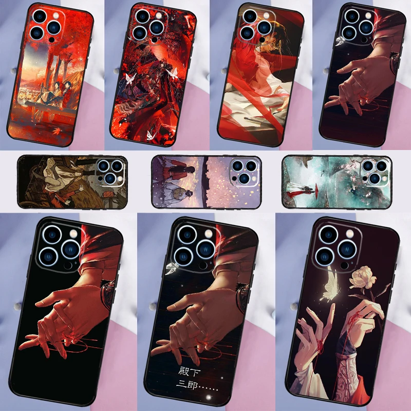 Heaven Official’s Blessing Case For Samsung Galaxy M15 M11 M31 M21 M53 M13 M32 M52 M35 M55 M14 M34 M54 M06 M16 M36 M56