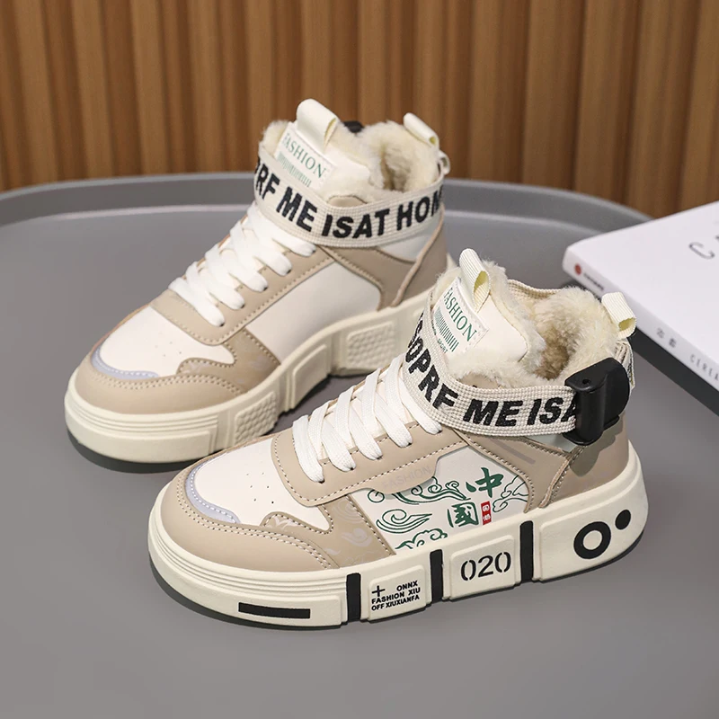 

2025 New autumn and winter children's high-top board shoes anti-slip sports shoes for boys and casual shoes for girls