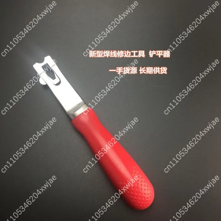 PVC Flooring Seam Trimmer Welding Rod Shaver Tool Floor Scraper for Vinyl Sports Floor Weld Line Trimming Hand Tool
